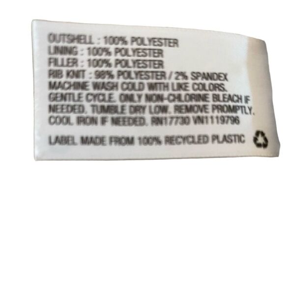 Merona S/P beige quilted jacket - Picture 4 of 5